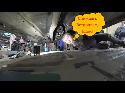 Видео: Nissan laurel c35. Свап и исправление ошибок тюнинга. ч.2