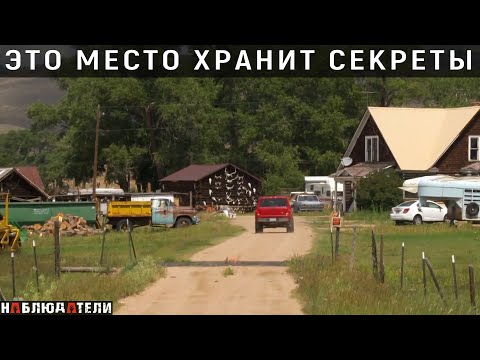 Видео: "Они не могут находиться на одной территории одновременно" / Jake Moilison.