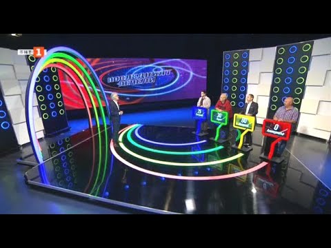 Видео: Последният печели - 02.11.2020 по БНТ