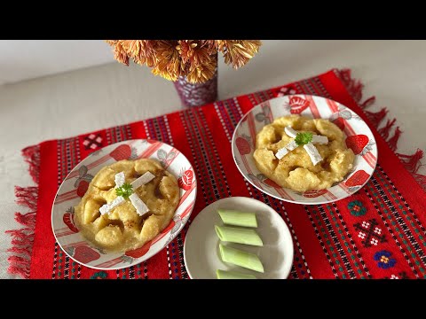 Видео: Оригинална рецепта за КАЧАМАК - kaçamak nasıl yapılır - Balkan traditional recipe