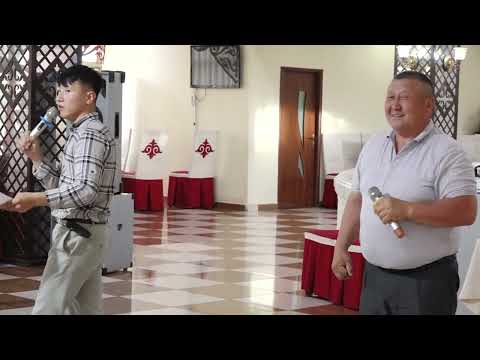 Видео: 40 жылдык