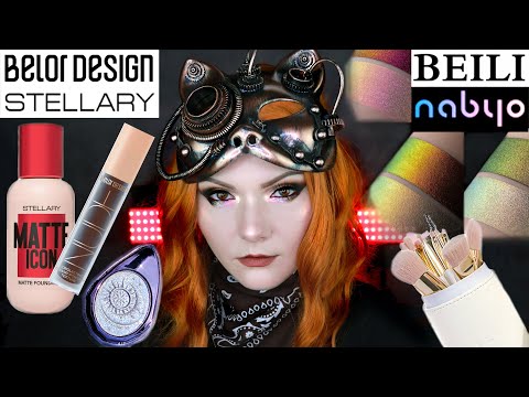 Видео: STELLARY MATTE ICON | новые оттенки Belor Design Nude Harmony | пигменты Nabyo | кисти Beili