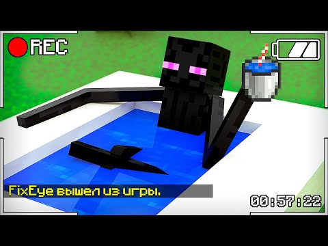 Видео: 😱Что Делают Мобы, Когда Ты Вышел из Игры в Майнкрафт!?