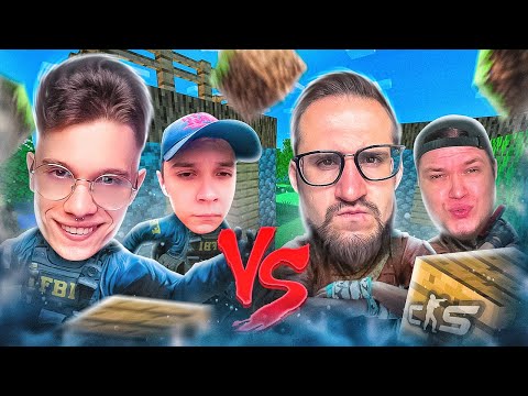 Видео: ОНИ ИСПОРТИЛИ ЛЕГЕНДАРНУЮ ДУЭЛЬ В КС 2!