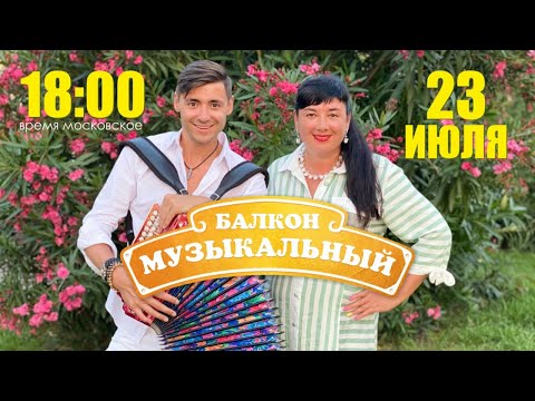 Видео: На Первом канале вы нас не видали! #45