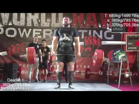 Видео: Kirill Sarychev   Кирилл Сарычев 1082 5kg 2386 5lbs total RAW ALL TIME WORLD REC