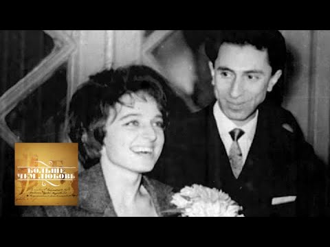 Видео: Илья и Ирина Рутберги. Больше, чем любовь