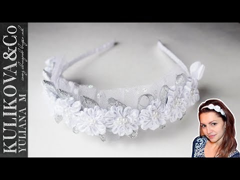 Видео: Мастер класс несложного ободка на праздник | Yuliana M
