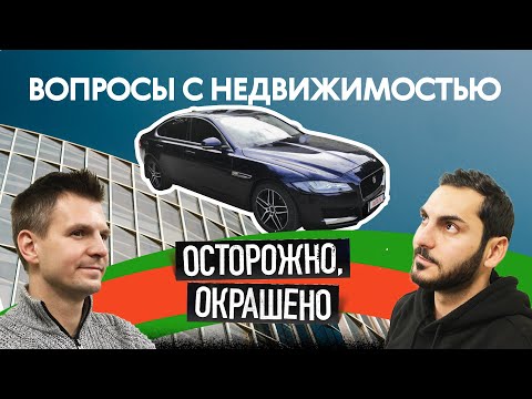 Видео: СКЛЕИЛИ машину после ДТП. Седаны, которым плохо
