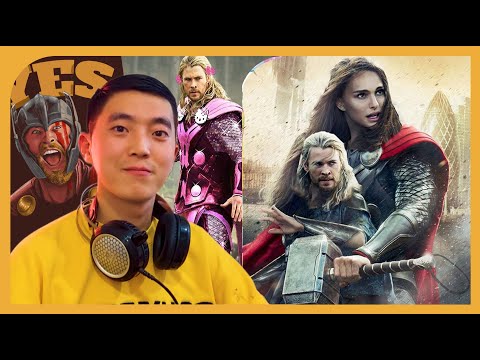 Видео: Thor-ын тухай бүх зүйлс