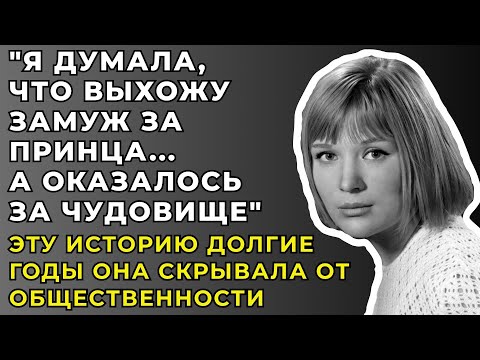 Видео: Свекровь Вытолкнула Беременную из Дома, а Муж Даже не Заступился: Трагедия Галины Польских