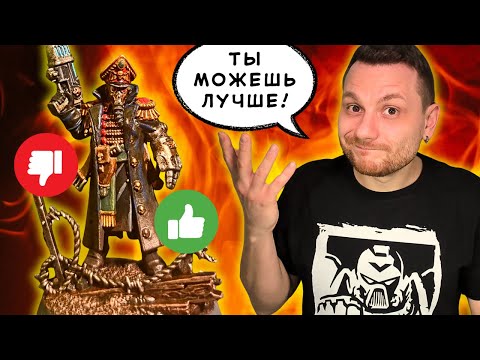 Видео: ПРОЖАРКА ВАШЕГО ПОКРАСА. ВЫПУСК 1. Июль 2025