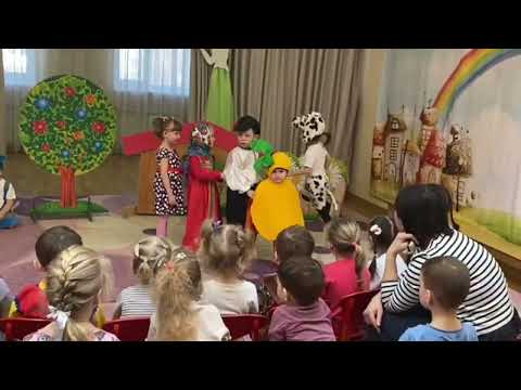 Видео: Театральная постановка "Репка" во 2-ой младшей группе.