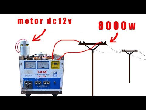 Видео: Как превратить стабилизатор напряжения в генератор большой мощности