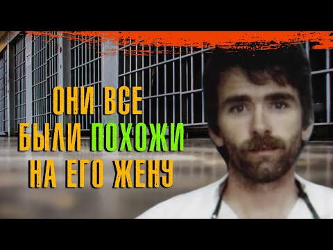Видео: КОФЕЙНЫЙ СТАКАНЧИК ПОМОГ РАСКРЫТЬ 4 ДЕЛА || Тайны прошлого #45