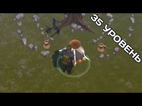 Видео: НОВОЕ ОБНОВЛЕНИЕ В Last Day on Earth: Survival 