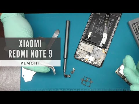 Видео: Redmi Note 9 - ремонт датчика приближения. Брак или пользовательская неисправность? | China-Service