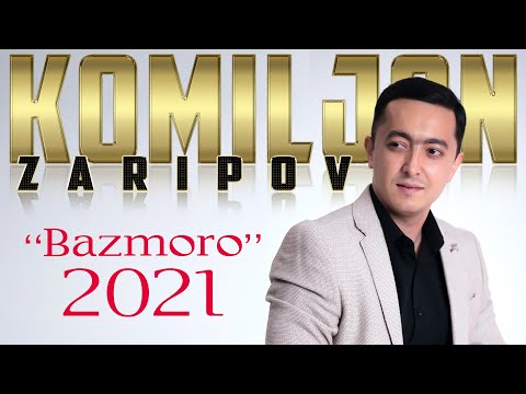 Видео: Комилчон Зарипов - БАЗМОРО 2021 | Komiljon Zaripov - Bazmoro