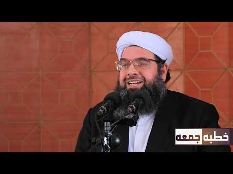 Видео: زمان معجزات به پايان رسيده،اما كرامت باقى است|Замони мӯъҷизаҳо гузашт, аммо шаъну шараф боқӣ мемонад