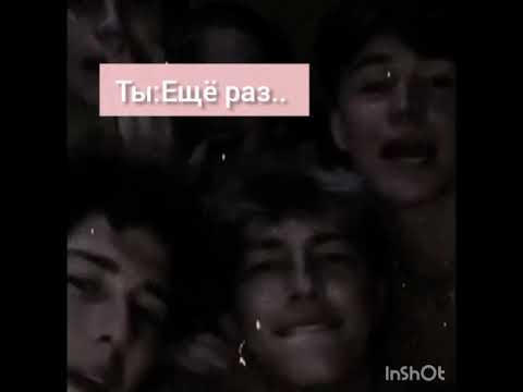 Видео: "МАЛЕНЬКИЙ СЕКРЕТ ИЗГОЯ ❤️😈" - 50 СЕРИЯ. ФАНФИК ПРО ПЭЙТОНА И ПРО ТЕБЯ