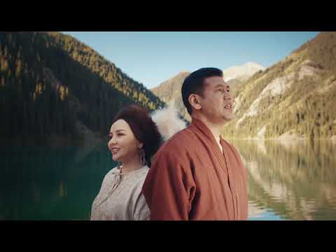 Видео: "Қазақконцерт" ұжымы - "Жетісу – жер жаннаты"