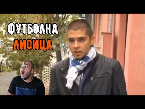 Видео: 16-ГОДИШНА ЗАБРЕМЕНЯВА ОТ ФУТБОЛИСТ