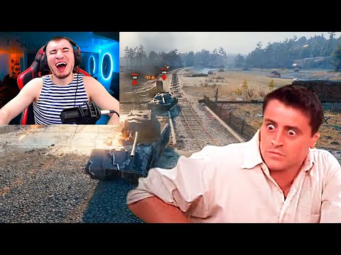 Видео: БЛАДИ СМОТРИТ ПРИКОЛЫ World of Tanks ВЫПУСК #140! УГАР ДО СЛЕЗ!