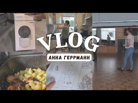 Видео: Добро пожаловать//Я такая//Домашнее Задание Первоклашки// Прислали Камеру #AMOROM