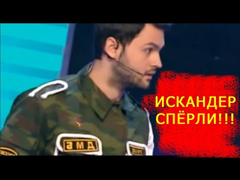 Видео: "ДеМоБиЛиЗаЦиЯ" - Пельш и Нагиев Не Сдержали Слез! Скороход Порвал Зал!