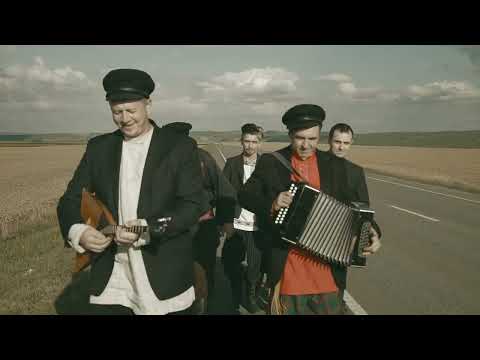 Видео: ЕНИСЕЙСКИЙ ТРАКТ-Музыкальная народная дружина