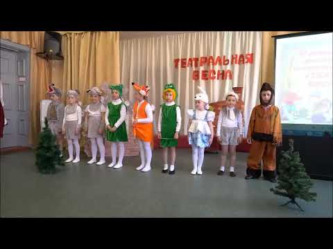 Видео: Сказка "Теремок на новый лад"