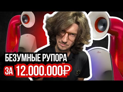 Видео: Operly: медовое звучание для ценителей стерео 🚀🔊 Hi-Fi & Hi-END Show 2025