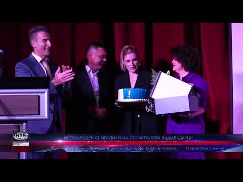 Видео: КТВ ВЕСТИ -  01. 11. 2025 САБОТА