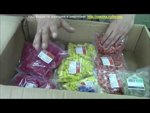 Видео: А что в посылочке? Рюкзак и материалы для ППР от ШТОК.