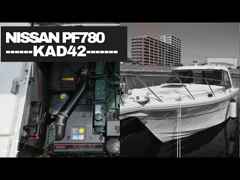 Видео: Ходовые испытания Nissan 780 с двигателем KAD42.