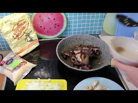 Видео: НА ДАЧЕ тест покупок из🚦 Светофора и 🔥ЧТО Я ГОТОВИЛА ЭТИМ ЛЕТОМ