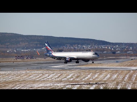 Видео: Красивые взлёты самолётов в Кольцово. Октябрь 2024