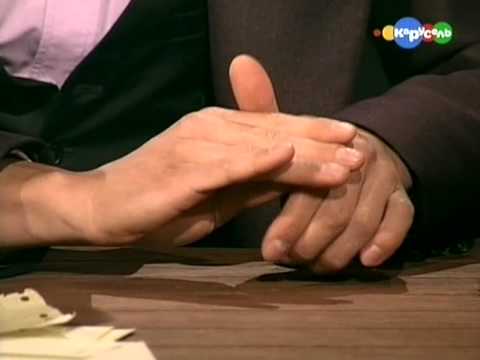 Видео: Школа волшебства 2 сезон №3 (Во дворе)