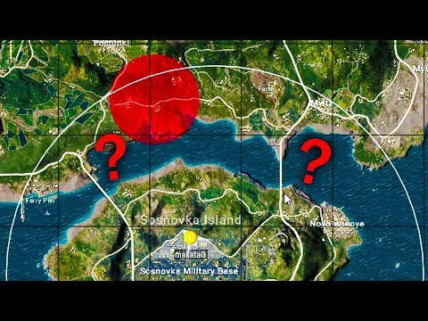 Видео: КАКОЙ МОСТ ЗАКРЫВАТЬ? / ДУО С MAKATAO (BULLSEYE PUBG STREAM MOMENTS)