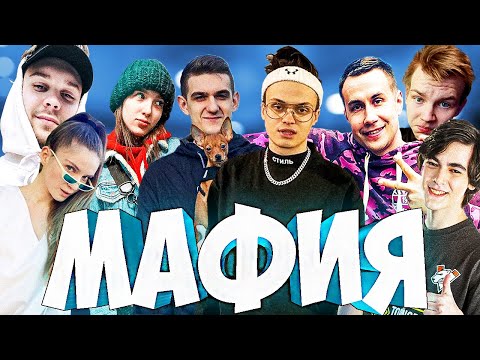 Видео: ЭВЕЛОН МАФИЯ ЛУЧШИМ СОСТАВОМ !? БУСТЕР ГЕНСУХА ЛИКС ДИНА ФИНАРГОТ ЗЛОЙ ГУАКАМОЛИ СТРОГО 1 ИГРА