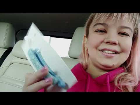 Видео: Влог в машине 