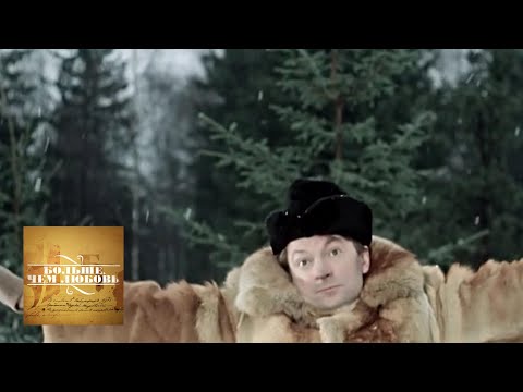 Видео: Георгий и Тамара Вицины. Больше, чем любовь