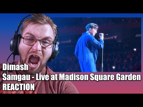 Видео: 🎤✨**Димаш~Новая песня, Samgau в Madison Square Garden-|РЕАКЦИЯ**🎶✨