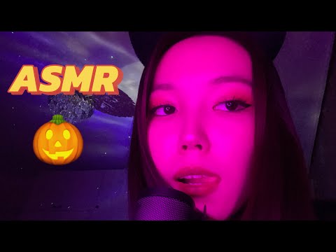 Видео: Қазақша ASMR ұйықтама