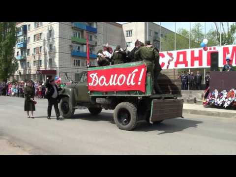 Видео: 9 мая 2015 Николаевск