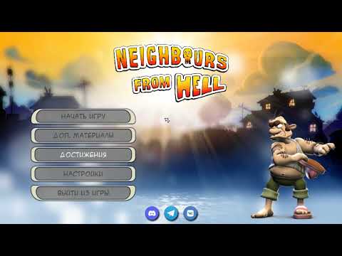 Видео: ПРОХОЖДЕНИЕ ТРЕТЬЕЙ ДЕМОВЕРСИИ NEIGHBOURS FROM HELL REMASTERED 1 СЕЗОН