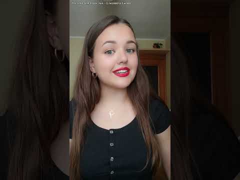 Видео: Виды картавости. Как произносить звук [Р] правильно?