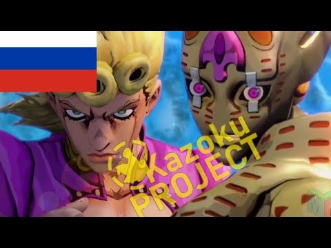 Видео: КАК ДОЛЖЕН БЫЛ КОНЧИТЬСЯ ЗОЛОТОЙ ВЕТЕР