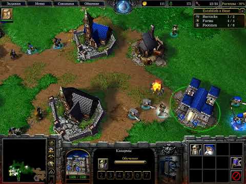 Видео: warcraft 3 с друзьями Заварушка у чёрного камня еще