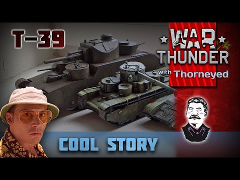 Видео: Советский «Ратте» Т-39 | War Thunder